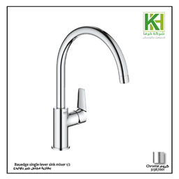Show details for GROHE Bauedge single lever mixer Picture of GROHE Bauedge single lever mixer